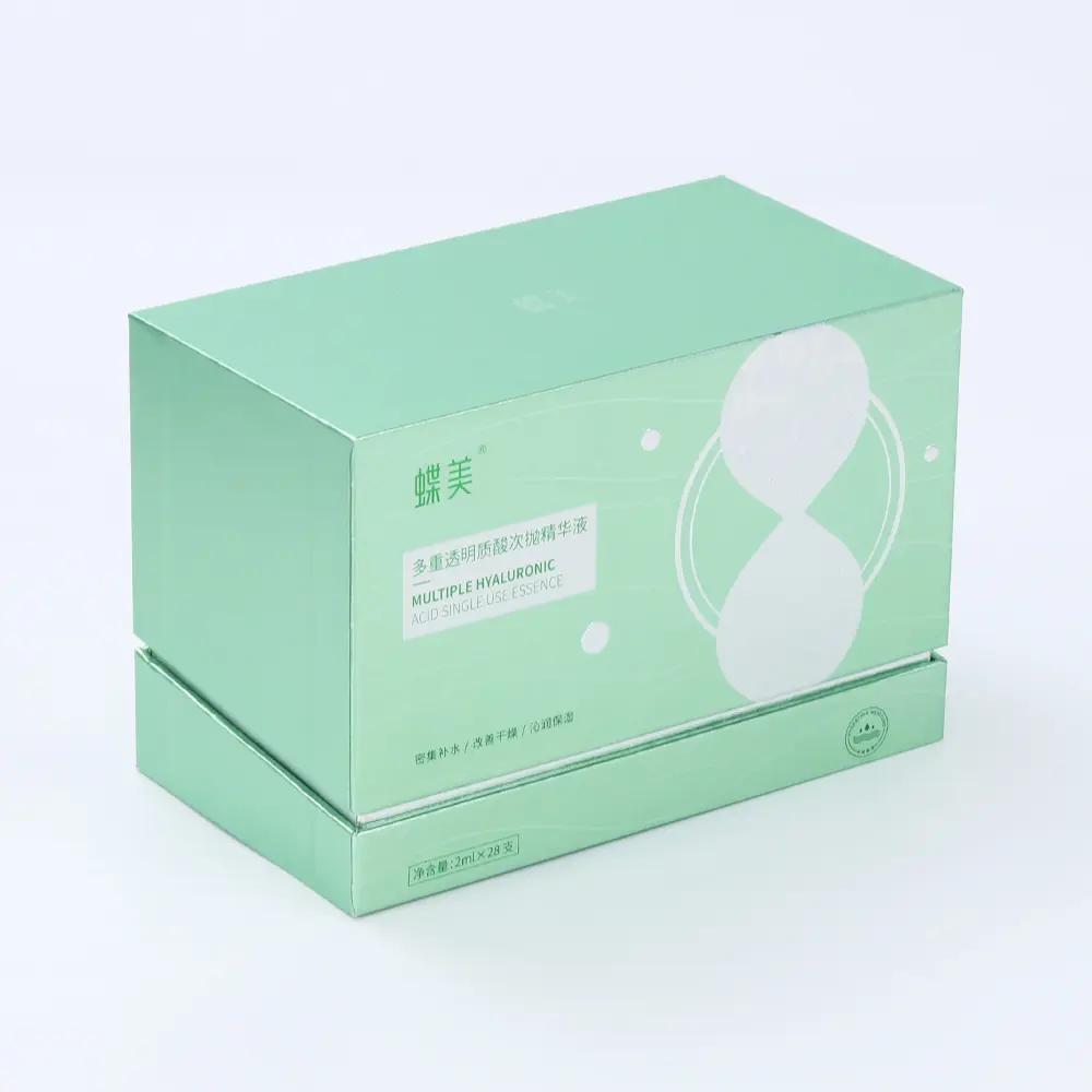 gift paper box 132-3.jpg