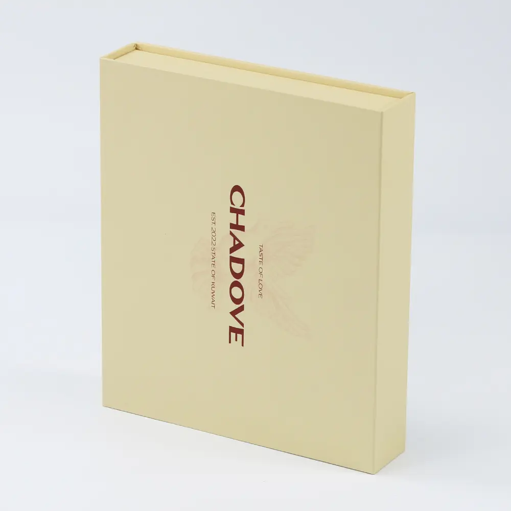 gift paper box 026-7.jpg
