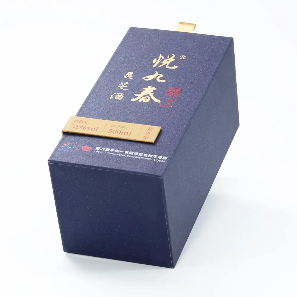 gift paper box-058-06.jpg