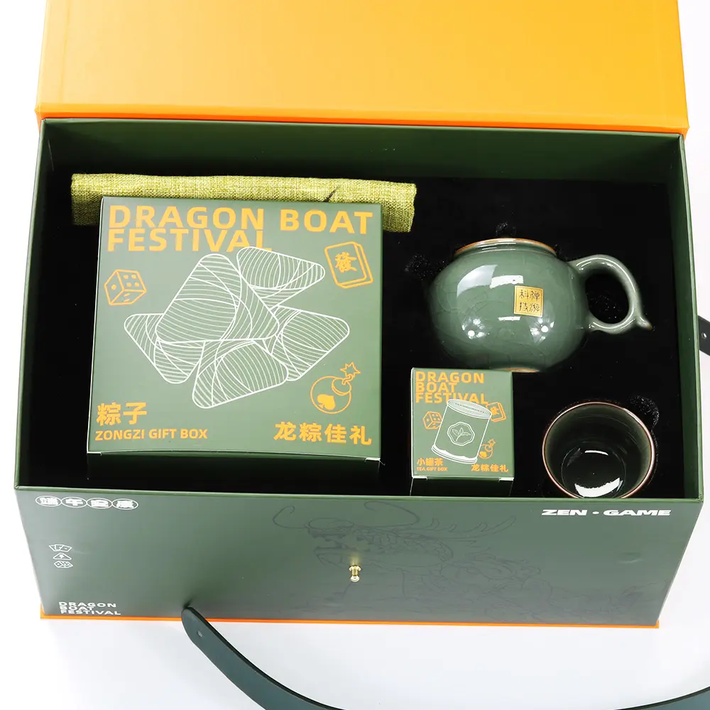 gift paper box-056-06.jpg
