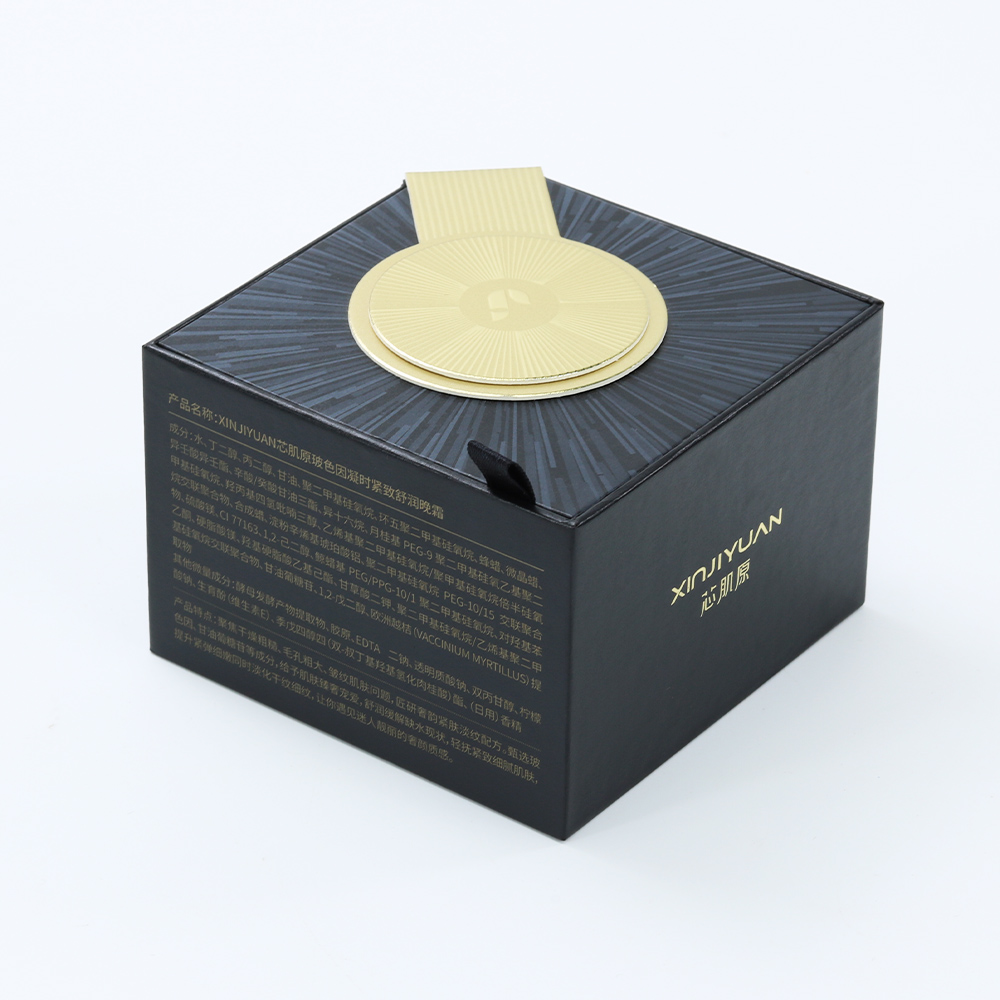 gift paper box 055-1.jpg