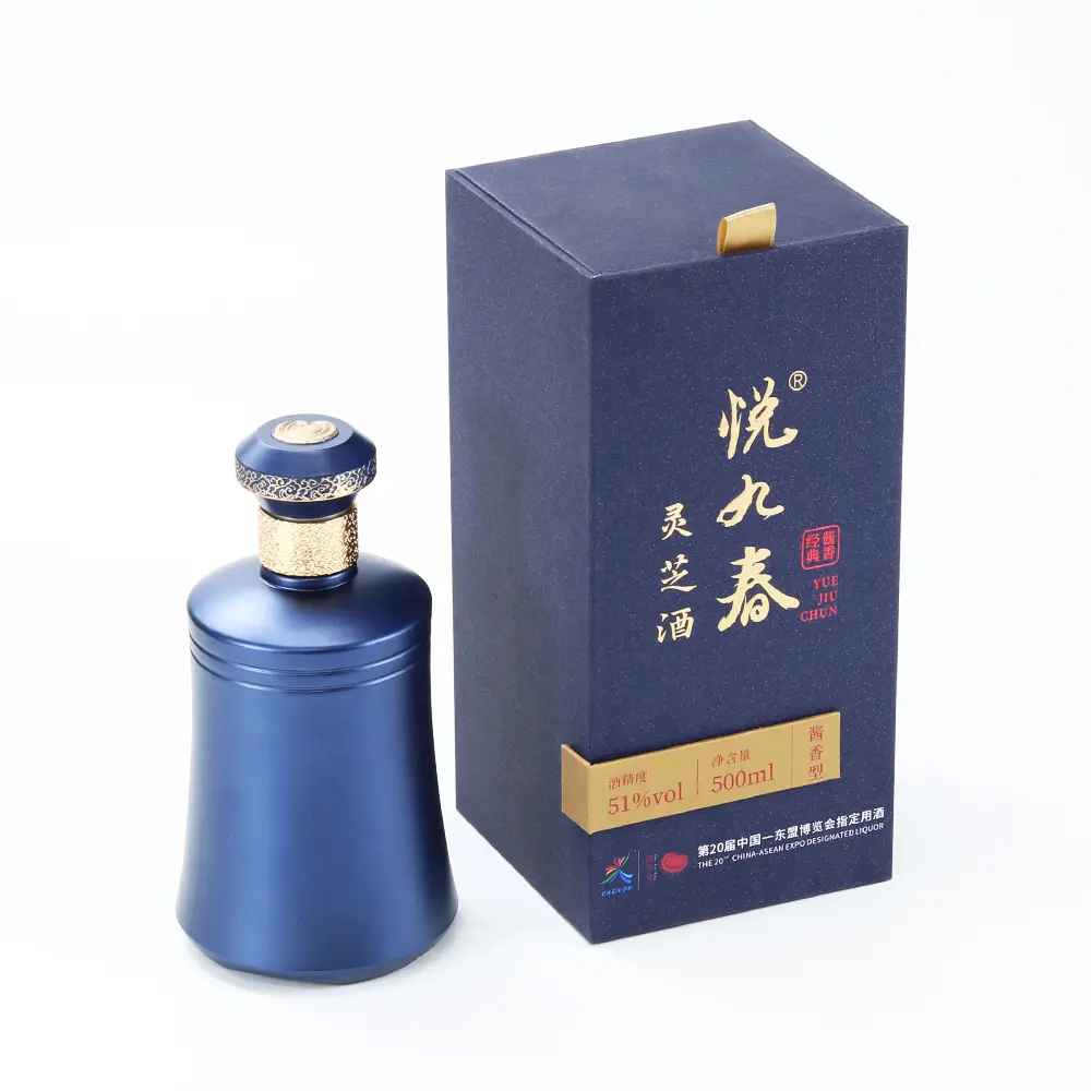 gift paper box-058-04.jpg
