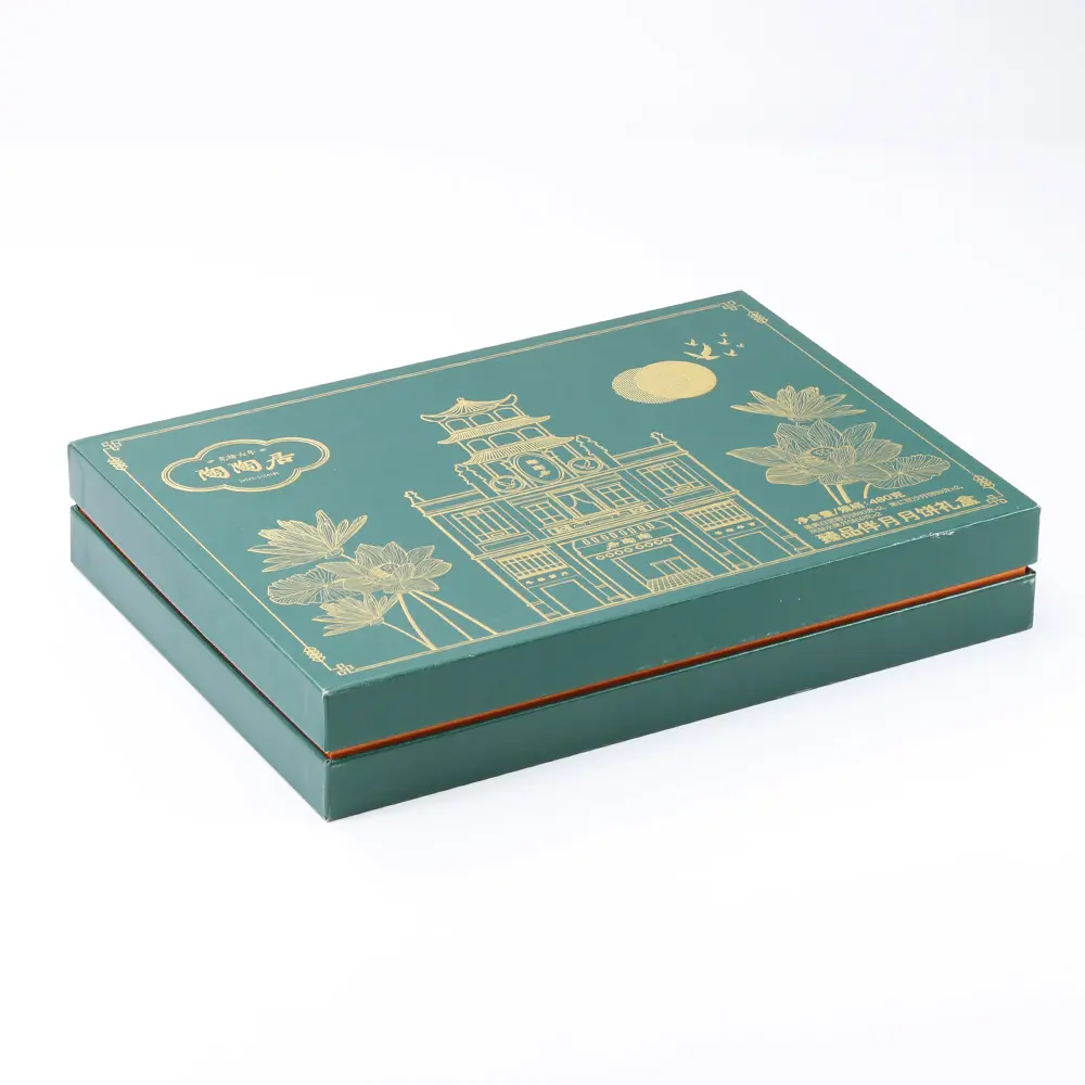 gift paper box 138-5.jpg
