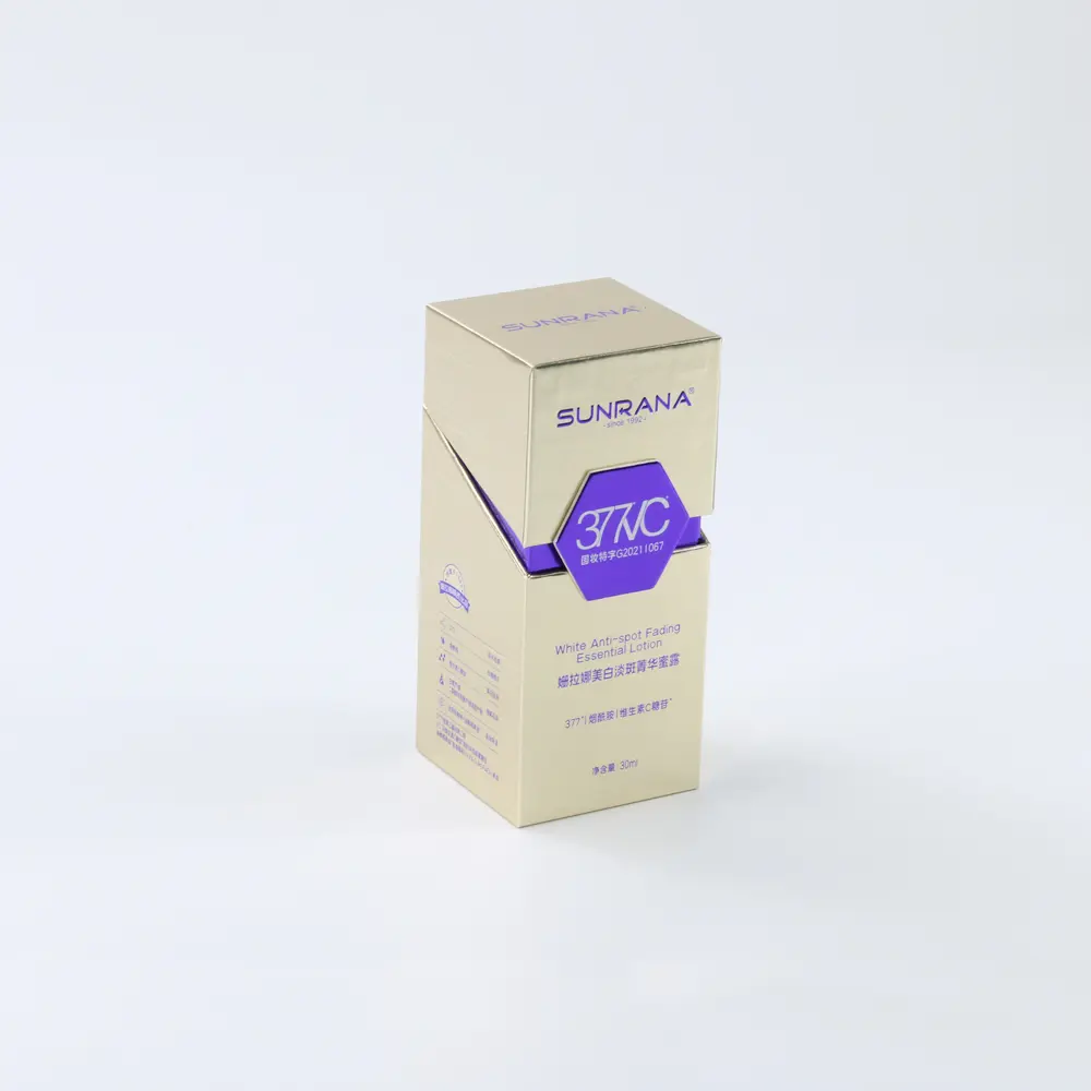 gift paper box-209-01.jpg