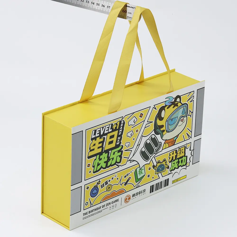 gift paper box 039-3.jpg