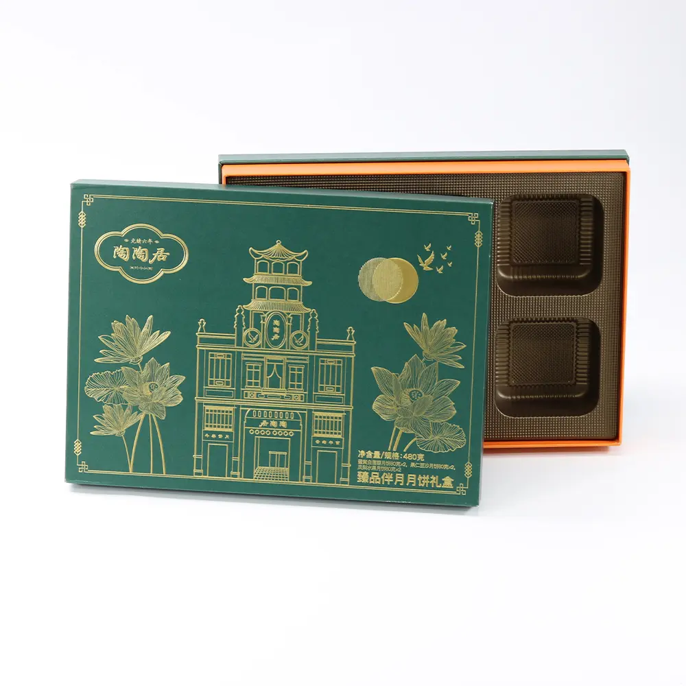 gift paper box 138-3.jpg