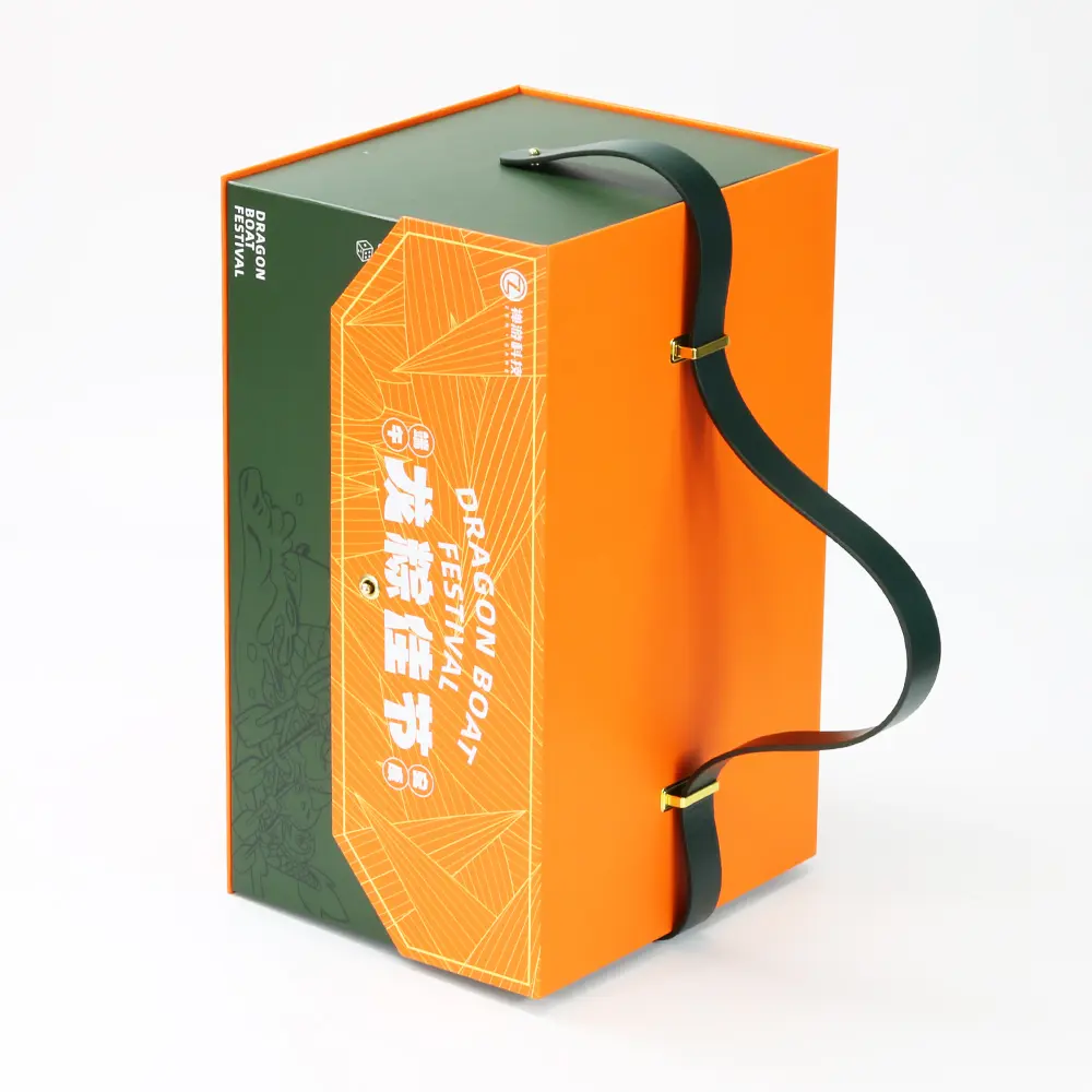 gift paper box-056-05.jpg
